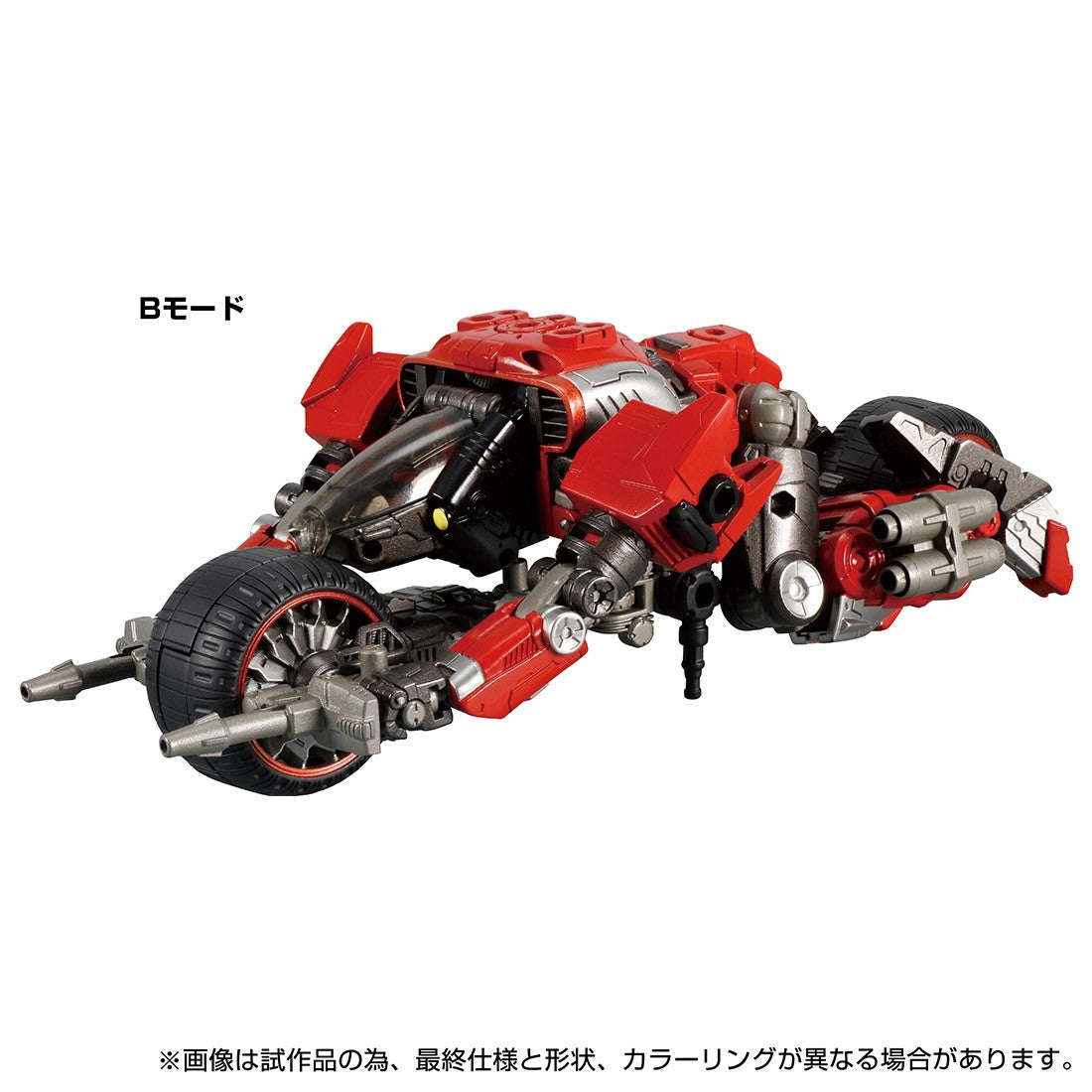 Takaratomy Diaclone Reboot DA-59 TRYVERSE TRI RAMBLER  RED CHASER  TTmall Exclusive