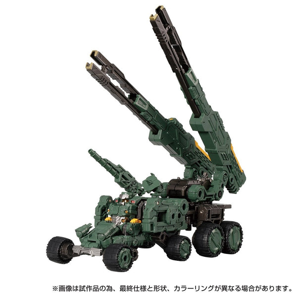 Takaratomy Diaclone Reboot DA-61 VERSERISER 2 COSMO VERSION (TTMALL Exclusive)