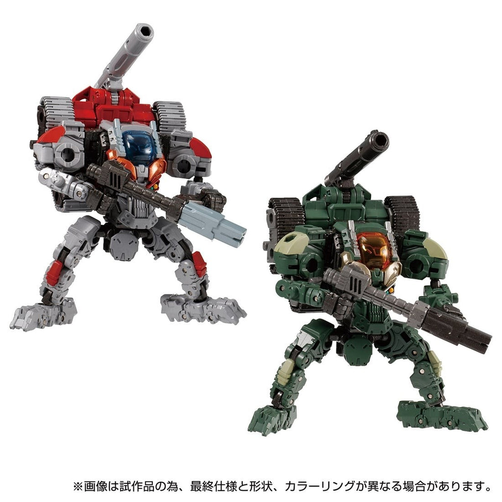 Takaratomy Diaclone Reboot DA-68 VERSERISER V MOVER No 3 SET (TTMALL Exclusive)