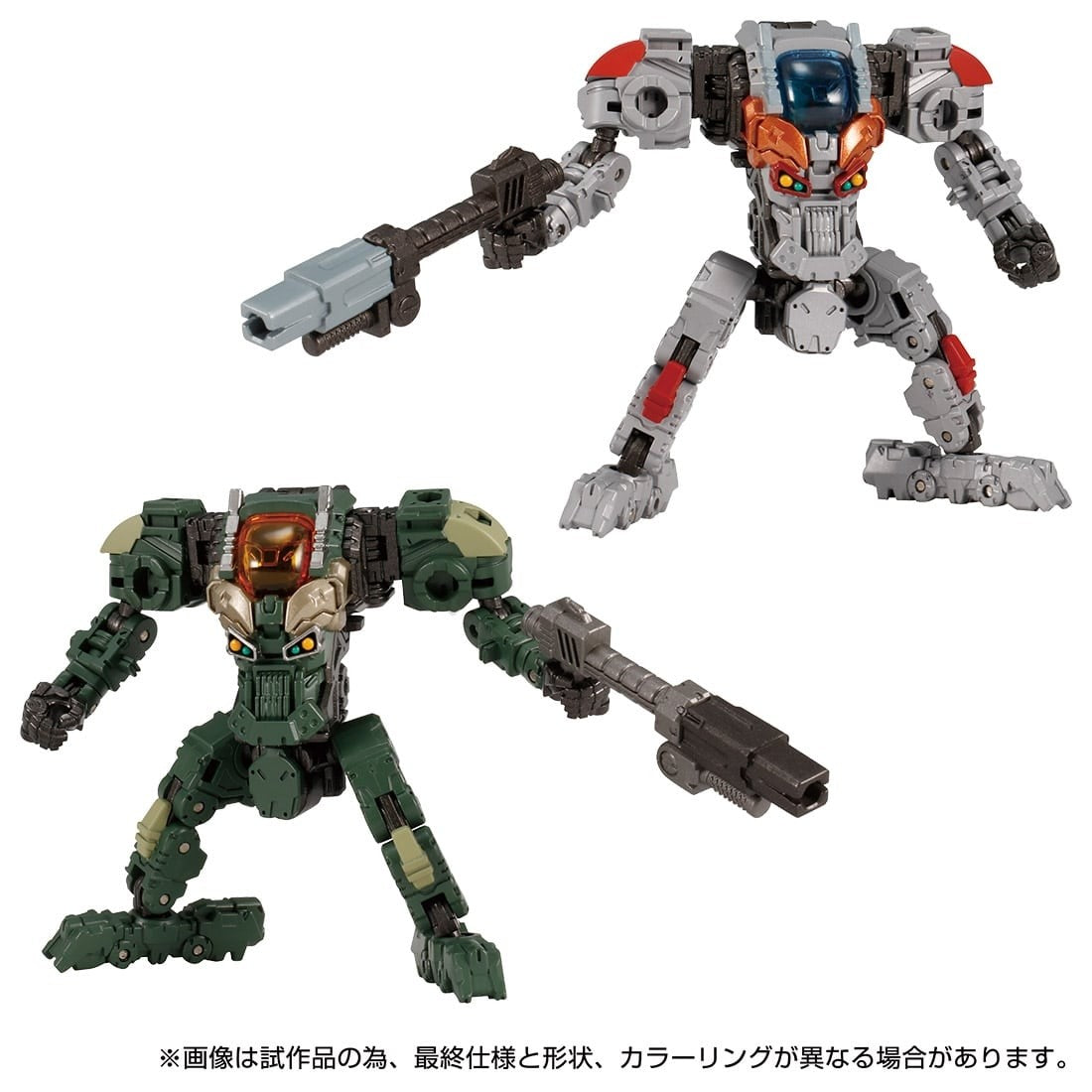 Takaratomy Diaclone Reboot DA-68 VERSERISER V MOVER No 3 SET (TTMALL Exclusive)