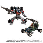 Takaratomy Diaclone Reboot DA-68 VERSERISER V MOVER No 3 SET (TTMALL Exclusive)