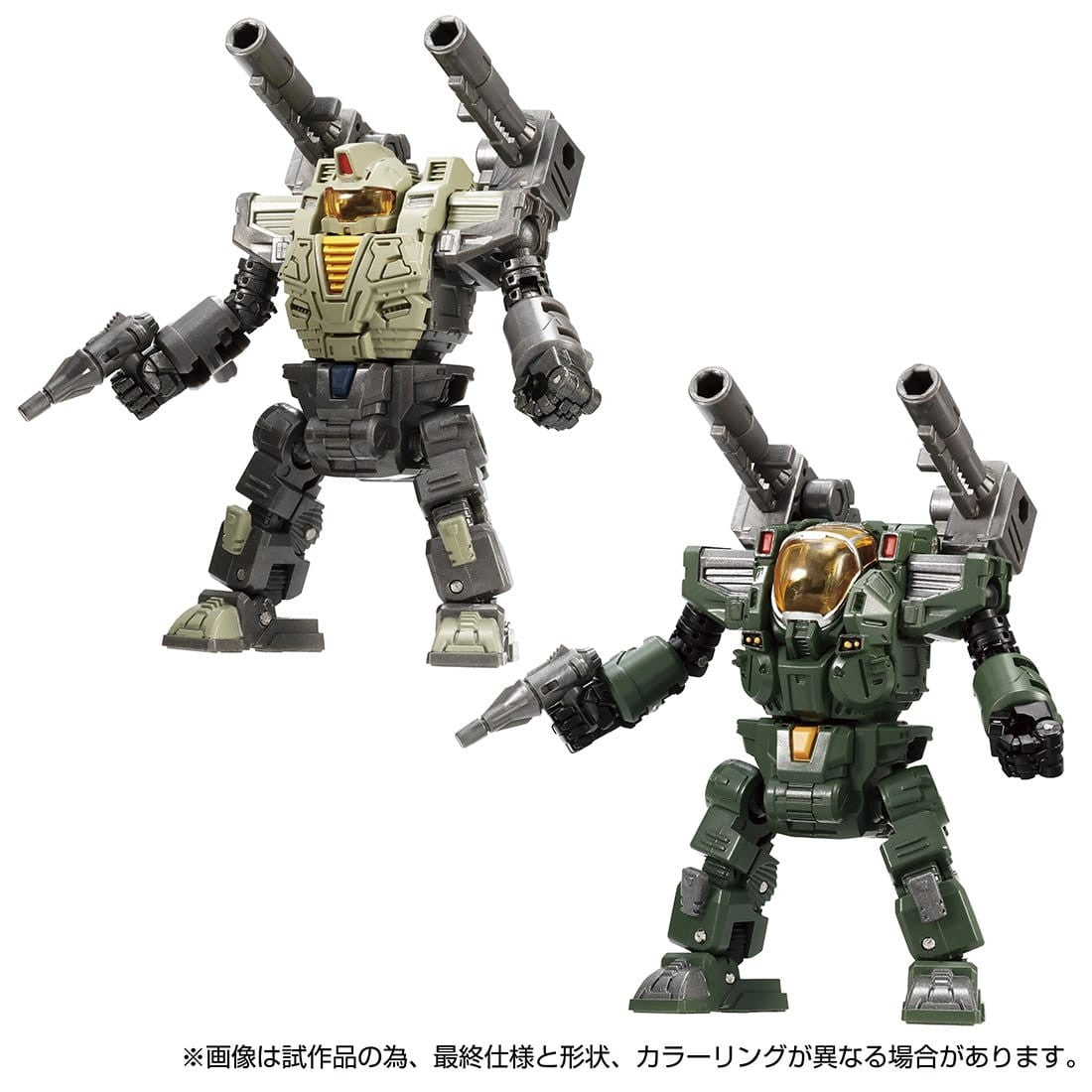 Takaratomy Diaclone Reboot DA-84 POWERED SUITS PS/202X  COSMO MARINES  SET (TTMALL Exclusive)