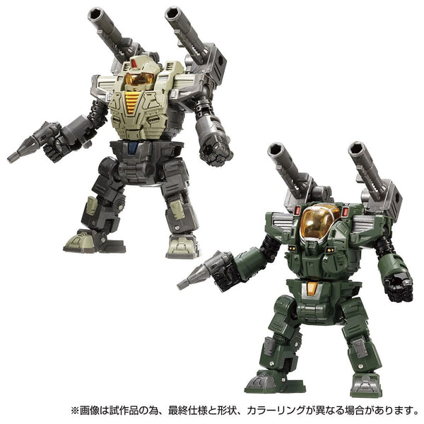 Takaratomy Diaclone Reboot DA-84 POWERED SUITS PS/202X  COSMO MARINES  SET (TTMALL Exclusive)