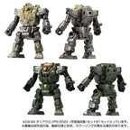 Takaratomy Diaclone Reboot DA-84 POWERED SUITS PS/202X  COSMO MARINES  SET (TTMALL Exclusive)