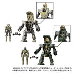 Takaratomy Diaclone Reboot DA-84 POWERED SUITS PS/202X  COSMO MARINES  SET (TTMALL Exclusive)