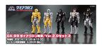 Takaratomy Diaclone Reboot DA-89 DIA-NAUTS VER.20 SET 2 (TTMALL Exclusive)