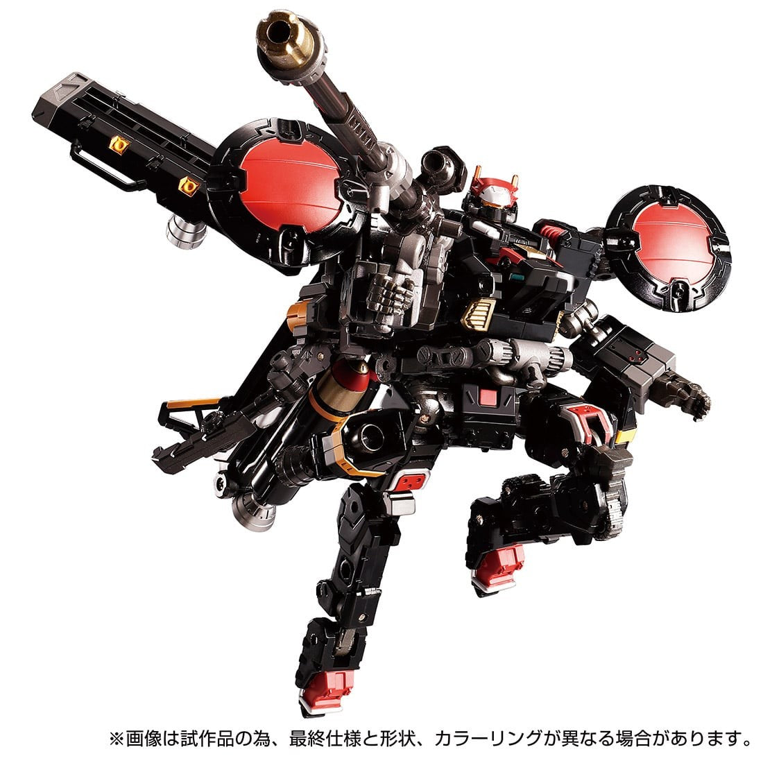 Takaratomy Diaclone Reboot TACTICAL MOVER TM-15 HAWK VERSAULTER  ORBITHOPTER UNIT  DARK VERSION (TTMALL EXCLUSIVE)