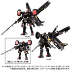 Takaratomy Diaclone Reboot TACTICAL MOVER TM-15 HAWK VERSAULTER  ORBITHOPTER UNIT  DARK VERSION (TTMALL EXCLUSIVE)