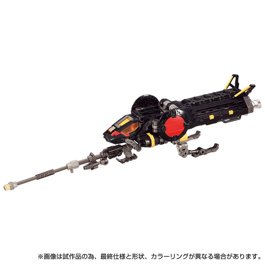 Takaratomy Diaclone Reboot TACTICAL MOVER TM-15 HAWK VERSAULTER  ORBITHOPTER UNIT  DARK VERSION (TTMALL EXCLUSIVE)