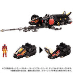 Takaratomy Diaclone Reboot TACTICAL MOVER TM-15 HAWK VERSAULTER  ORBITHOPTER UNIT  DARK VERSION (TTMALL EXCLUSIVE)