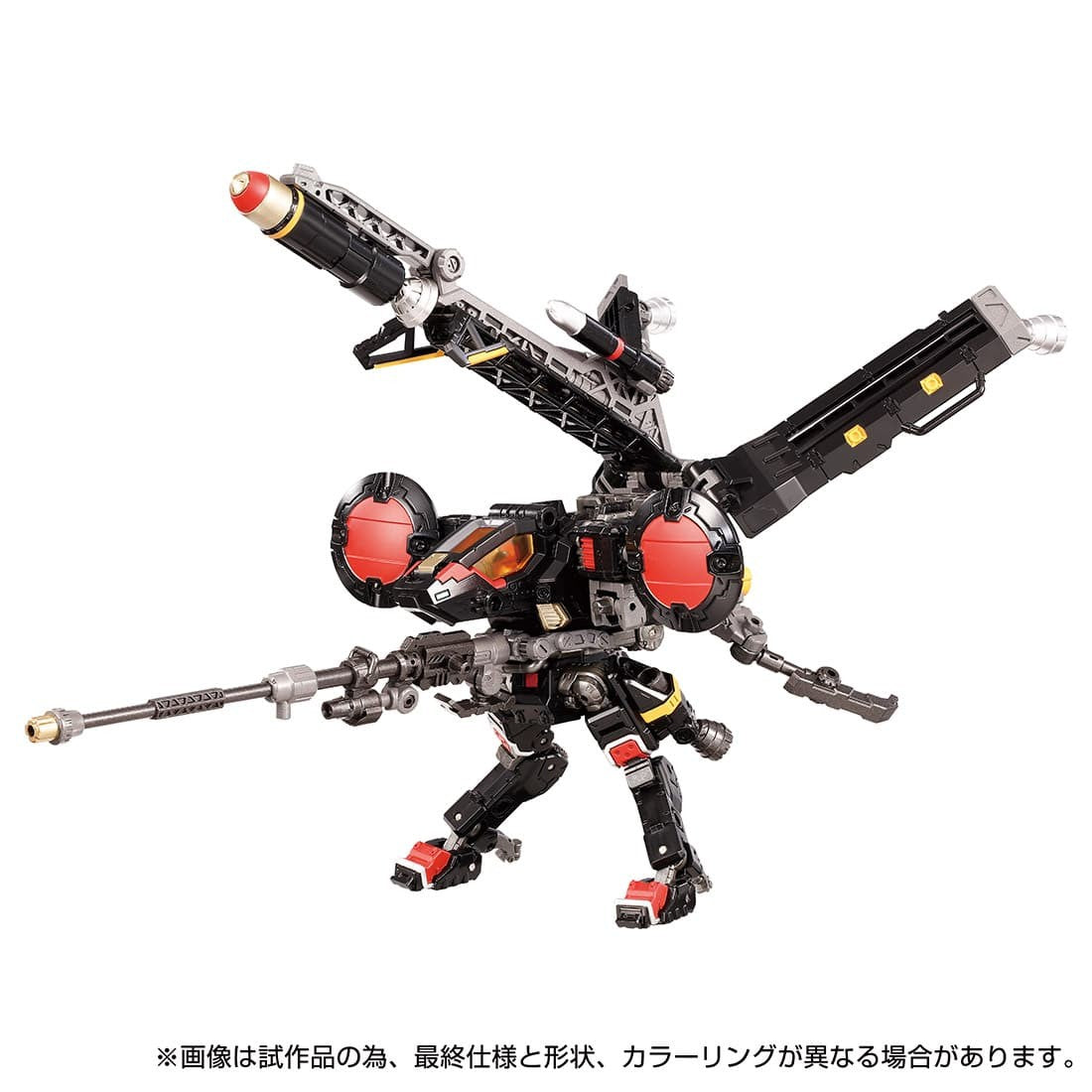 Takaratomy Diaclone Reboot TACTICAL MOVER TM-15 HAWK VERSAULTER  ORBITHOPTER UNIT  DARK VERSION (TTMALL EXCLUSIVE)