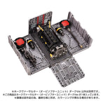 Takaratomy Diaclone Reboot TACTICAL MOVER TM-15 HAWK VERSAULTER  ORBITHOPTER UNIT  DARK VERSION (TTMALL EXCLUSIVE)