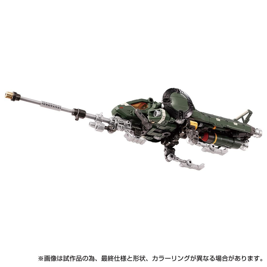 Takaratomy Diaclone Reboot TACTICAL MOVER TM-16 HAWK MODULAR MODE  COSMO MARINES VER  TTMALL Exclusive