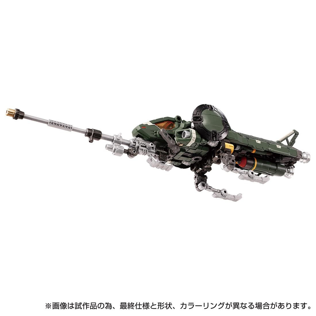 Takaratomy Diaclone Reboot TACTICAL MOVER TM-16 HAWK MODULAR MODE  COSMO MARINES VER  TTMALL Exclusive