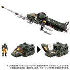 Takaratomy Diaclone Reboot TACTICAL MOVER TM-16 HAWK MODULAR MODE  COSMO MARINES VER  TTMALL Exclusive