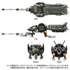 Takaratomy Diaclone Reboot TACTICAL MOVER TM-16 HAWK MODULAR MODE  COSMO MARINES VER  TTMALL Exclusive