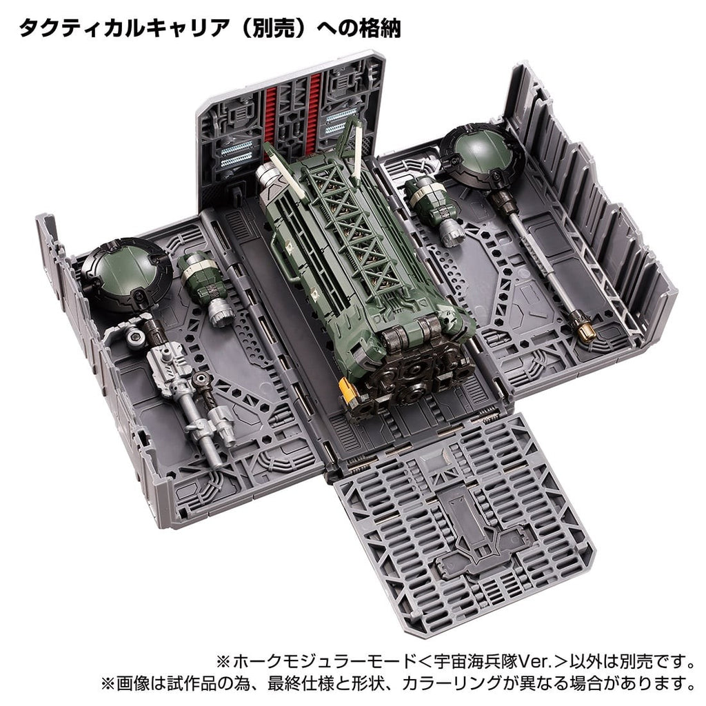 Takaratomy Diaclone Reboot TACTICAL MOVER TM-16 HAWK MODULAR MODE  COSMO MARINES VER  TTMALL Exclusive