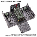 Takaratomy Diaclone Reboot TACTICAL MOVER TM-16 HAWK MODULAR MODE  COSMO MARINES VER  TTMALL Exclusive