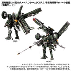 Takaratomy Diaclone Reboot TACTICAL MOVER TM-16 HAWK MODULAR MODE  COSMO MARINES VER  TTMALL Exclusive