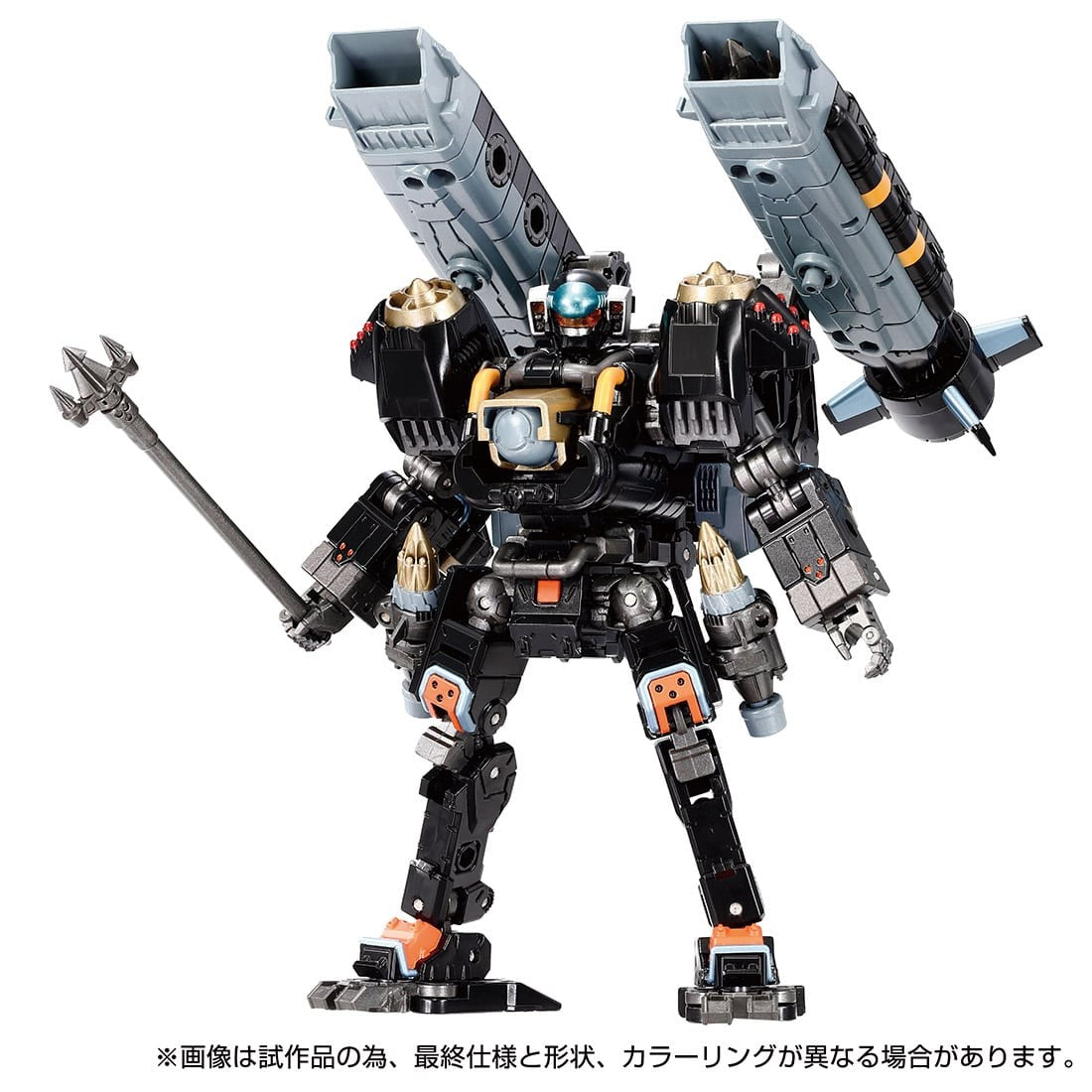 Takaratomy Diaclone Reboot TACTICAL MOVER TM-17 ARGO VERSAULTER  VOYAGER UNIT  ABYSS VERSION (TTMALL EXCLUSIVE)