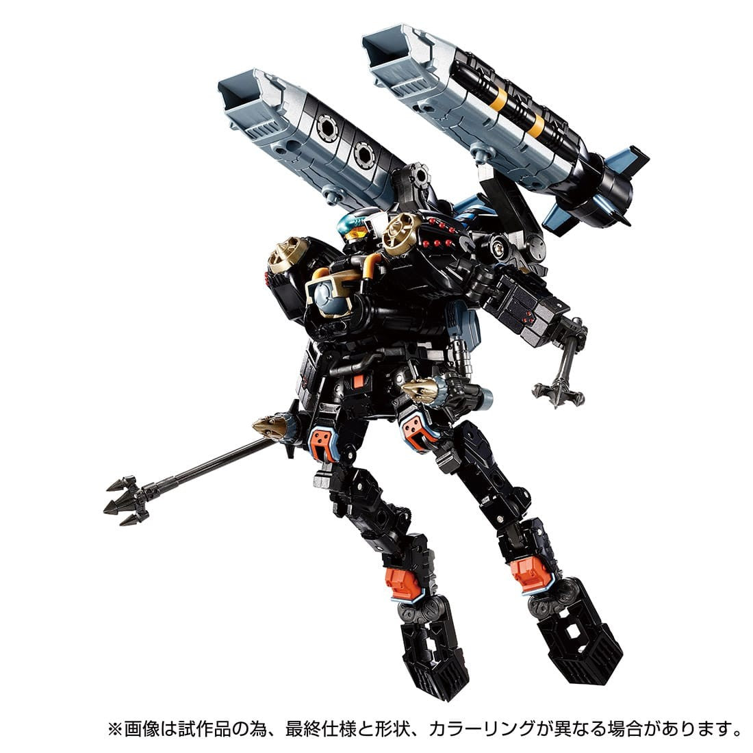 Takaratomy Diaclone Reboot TACTICAL MOVER TM-17 ARGO VERSAULTER  VOYAGER UNIT  ABYSS VERSION (TTMALL EXCLUSIVE)