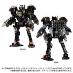 Takaratomy Diaclone Reboot TACTICAL MOVER TM-17 ARGO VERSAULTER  VOYAGER UNIT  ABYSS VERSION (TTMALL EXCLUSIVE)