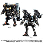 Takaratomy Diaclone Reboot TACTICAL MOVER TM-17 ARGO VERSAULTER  VOYAGER UNIT  ABYSS VERSION (TTMALL EXCLUSIVE)