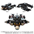 Takaratomy Diaclone Reboot TACTICAL MOVER TM-17 ARGO VERSAULTER  VOYAGER UNIT  ABYSS VERSION (TTMALL EXCLUSIVE)