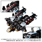 Takaratomy Diaclone Reboot TACTICAL MOVER TM-17 ARGO VERSAULTER  VOYAGER UNIT  ABYSS VERSION (TTMALL EXCLUSIVE)