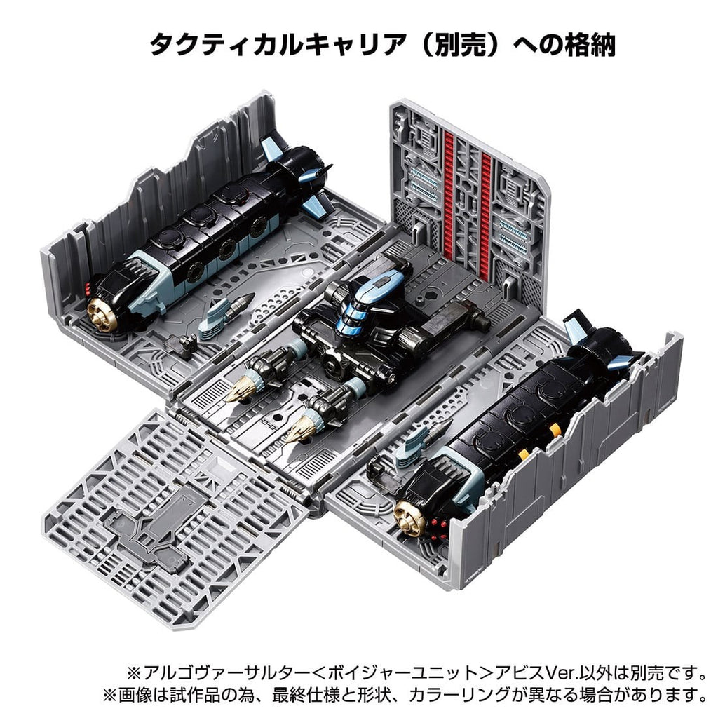 Takaratomy Diaclone Reboot TACTICAL MOVER TM-17 ARGO VERSAULTER  VOYAGER UNIT  ABYSS VERSION (TTMALL EXCLUSIVE)