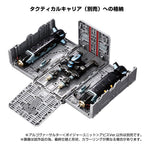 Takaratomy Diaclone Reboot TACTICAL MOVER TM-17 ARGO VERSAULTER  VOYAGER UNIT  ABYSS VERSION (TTMALL EXCLUSIVE)