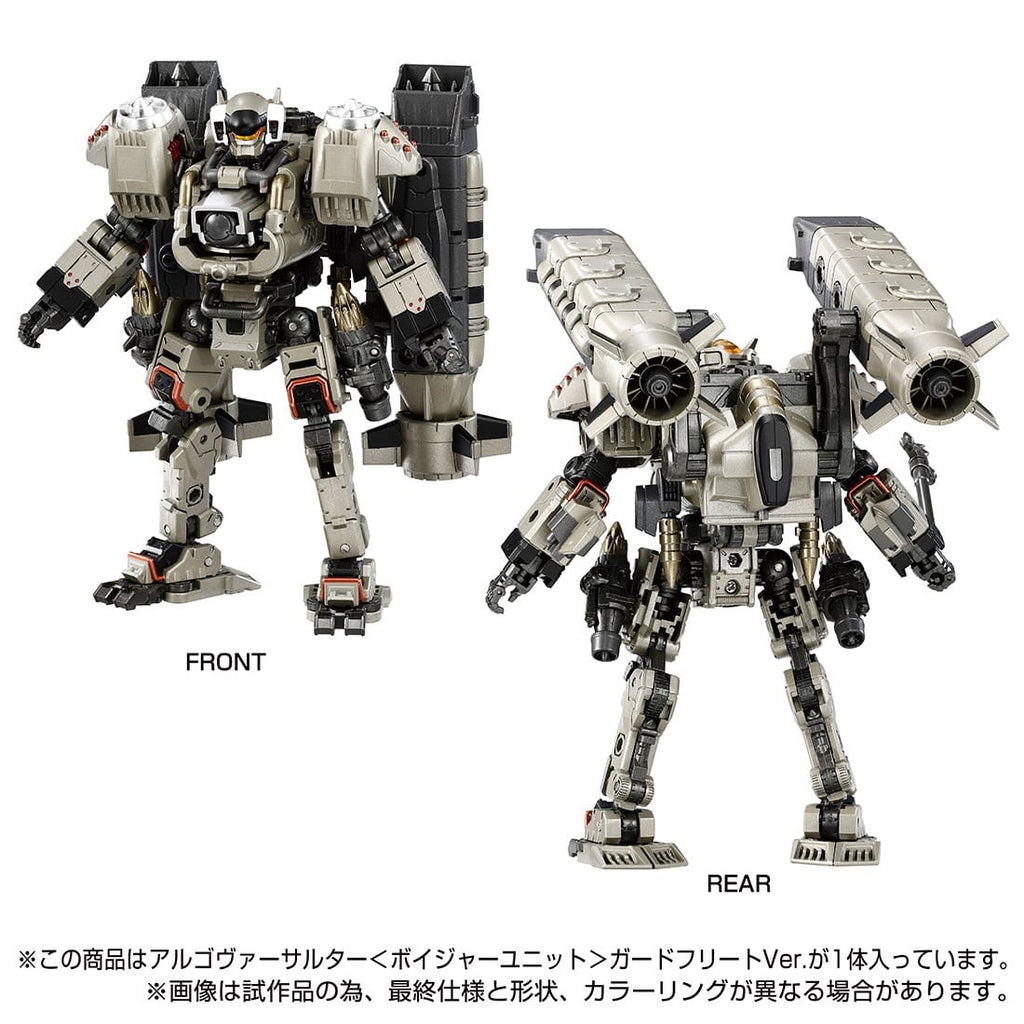 Takaratomy Diaclone Reboot TACTICAL MOVER TM-18 ARGO VERSAULTER  VOYAGER UNIT  GUARD FLEET VERSION (TTMALL EXCLUSIVE)