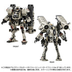 Takaratomy Diaclone Reboot TACTICAL MOVER TM-18 ARGO VERSAULTER  VOYAGER UNIT  GUARD FLEET VERSION (TTMALL EXCLUSIVE)