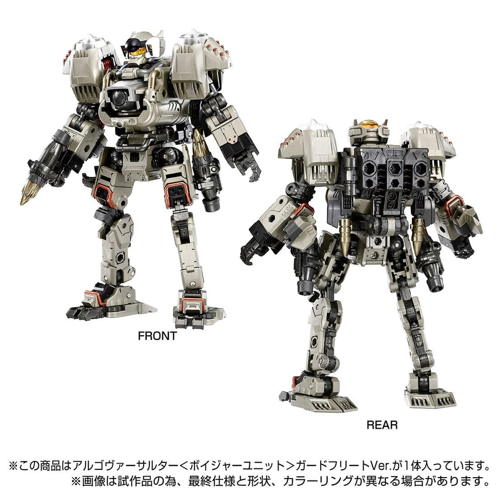 Takaratomy Diaclone Reboot TACTICAL MOVER TM-18 ARGO VERSAULTER  VOYAGER UNIT  GUARD FLEET VERSION (TTMALL EXCLUSIVE)