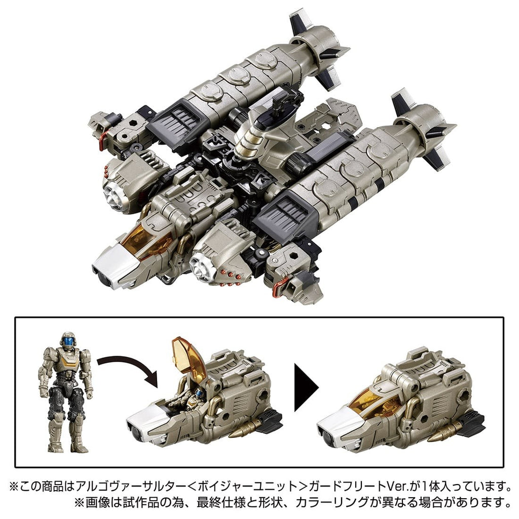 Takaratomy Diaclone Reboot TACTICAL MOVER TM-18 ARGO VERSAULTER  VOYAGER UNIT  GUARD FLEET VERSION (TTMALL EXCLUSIVE)