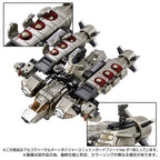 Takaratomy Diaclone Reboot TACTICAL MOVER TM-18 ARGO VERSAULTER  VOYAGER UNIT  GUARD FLEET VERSION (TTMALL EXCLUSIVE)
