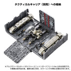 Takaratomy Diaclone Reboot TACTICAL MOVER TM-18 ARGO VERSAULTER  VOYAGER UNIT  GUARD FLEET VERSION (TTMALL EXCLUSIVE)