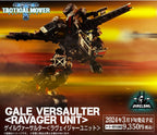 Takaratomy Diaclone Reboot TACTICAL MOVER TM-19 GALE VERSAULTER  RAVAGER UNIT