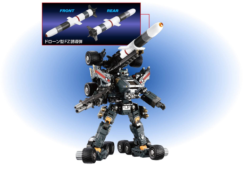 Takaratomy Diaclone Reboot TACTICAL MOVER TM-19 GALE VERSAULTER  RAVAGER UNIT