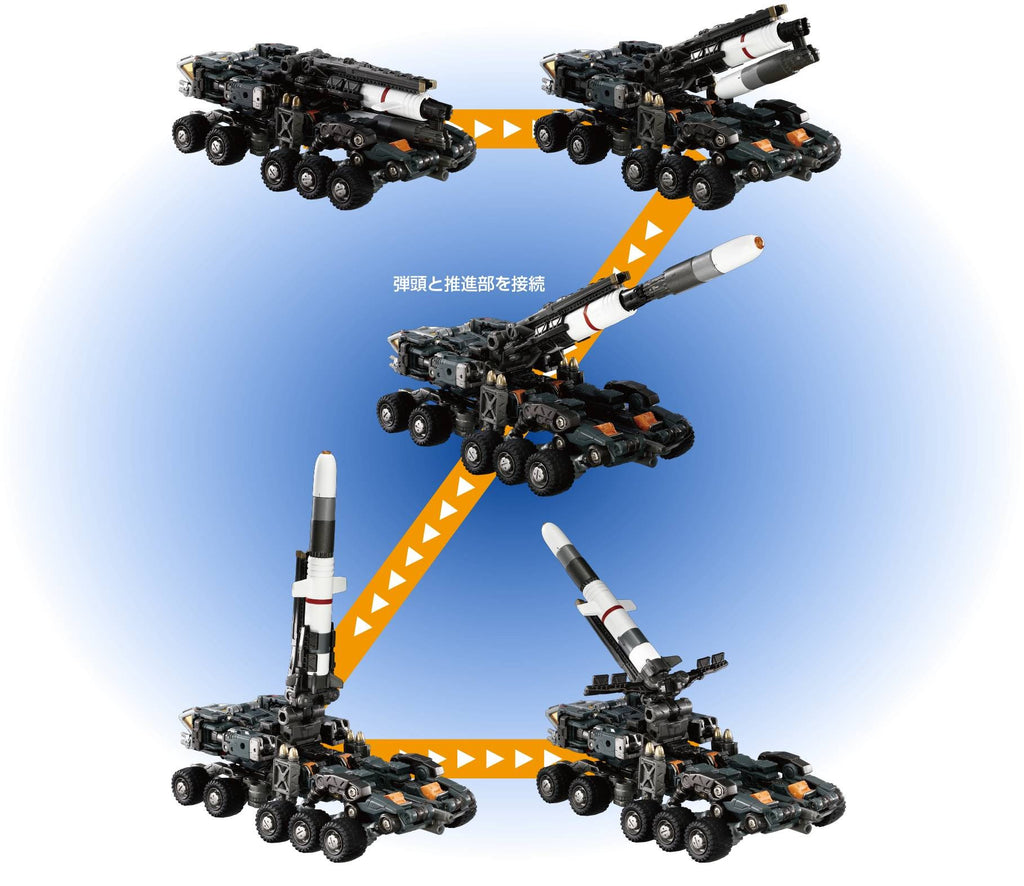 Takaratomy Diaclone Reboot TACTICAL MOVER TM-19 GALE VERSAULTER  RAVAGER UNIT