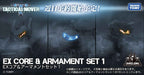 Takaratomy Diaclone Reboot TACTICAL MOVER TM-21 EX CORE & ARMAMENT SET 1