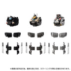 Takaratomy Diaclone Reboot TACTICAL MOVER TM-21 EX CORE & ARMAMENT SET 1