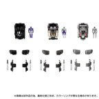 Takaratomy Diaclone Reboot TACTICAL MOVER TM-21 EX CORE & ARMAMENT SET 1