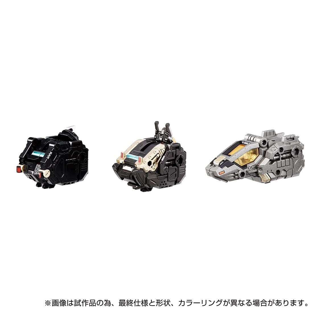 Takaratomy Diaclone Reboot TACTICAL MOVER TM-21 EX CORE & ARMAMENT SET 1