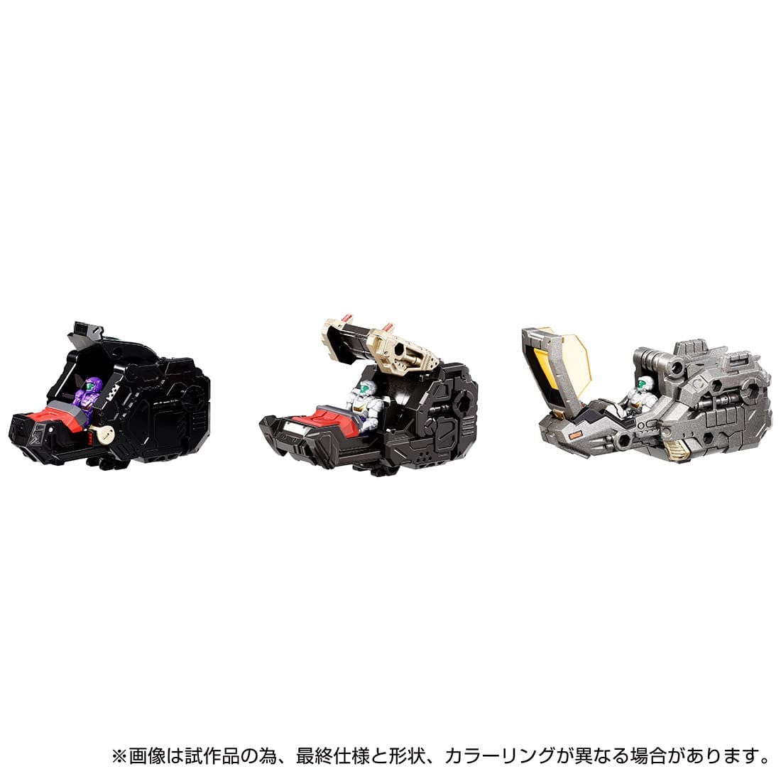 Takaratomy Diaclone Reboot TACTICAL MOVER TM-21 EX CORE & ARMAMENT SET 1