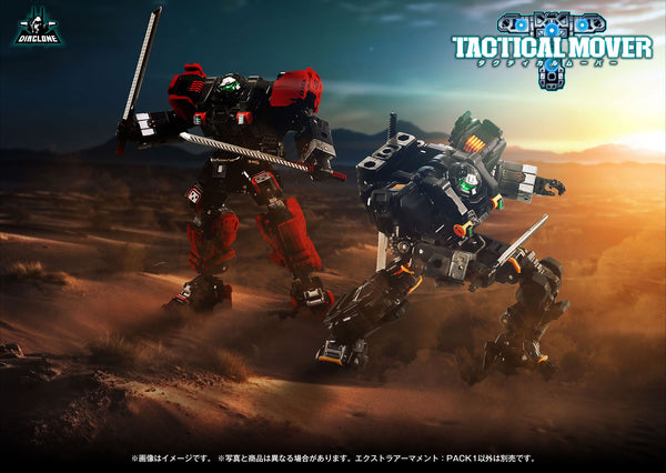 Takaratomy Diaclone Reboot TACTICAL MOVER TM-25 EXTRA ARMAMENT: PACK 1