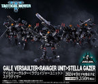 Takaratomy Diaclone Reboot TACTICAL MOVER TM-27 GALE VERSAULTER  RAVAGER UNIT  STELLA GAZER (TTMALL EXCLUSIVE)