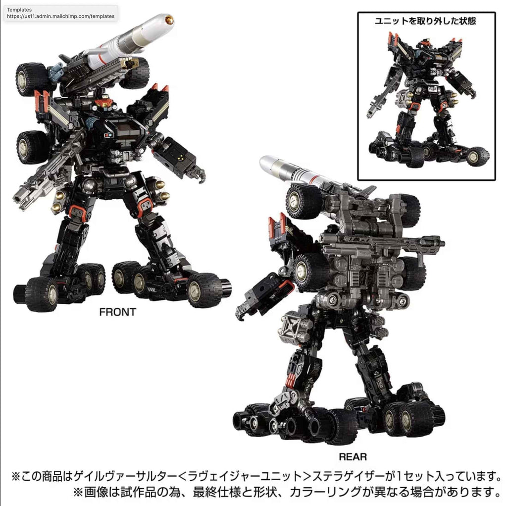 Takaratomy Diaclone Reboot TACTICAL MOVER TM-27 GALE VERSAULTER  RAVAGER UNIT  STELLA GAZER (TTMALL EXCLUSIVE)