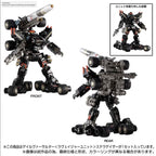 Takaratomy Diaclone Reboot TACTICAL MOVER TM-27 GALE VERSAULTER  RAVAGER UNIT  STELLA GAZER (TTMALL EXCLUSIVE)