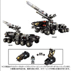 Takaratomy Diaclone Reboot TACTICAL MOVER TM-27 GALE VERSAULTER  RAVAGER UNIT  STELLA GAZER (TTMALL EXCLUSIVE)